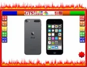 【光統網購】Apple 蘋果 iPod touch MVJ62TA/A (128G/太空灰)原廠影音撥放機下標問門市庫存