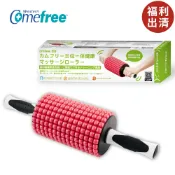 【Comefree】 三合一健身按摩滾輪(玉米型) CF81709RD 漾紅 福利品 出清