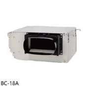 【蝦皮直營】冰點18公升/日自然排水吊隱式除濕機BC-18A 廠商直送
