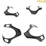 【現貨免運】適用於寶馬BMW 3系E90 E92 E93 M3方向盤貼真碳纖改裝飾框條蓋罩
