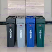 1124樂柏美分類垃圾桶Rubbermaid大容量工業商用廚余大號四分類儲物桶