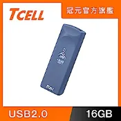 TCELL 冠元 USB2.0 16GB Push推推隨身碟(普魯士藍)