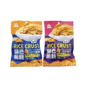 (店+)【RIH RIH WANG 日日旺】鍋巴脆餅 燒烤味 香辣味 45g 日日旺 鍋巴餅乾