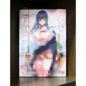【全新】C4154 新視界 偏愛微熱 (全)【殺手貓】【現貨】限制級 成人 A漫 H漫 色情漫畫 成人漫畫