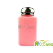 (ic995) 高級溶劑瓶 分裝瓶 供給瓶 200ml 中型 可裝酒精溶劑 PC板清洗專用 (粉紅色) #0127