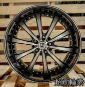 【超前輪業】 LEXANI LSS10 20吋鋁圈 5孔130 10J ET40 深唇 Porsche Cayen