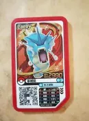 現貨 台版 神奇寶貝pokemon gaole Rush三彈 第11彈 3星卡 三星卡 lucky 暴鯉龍