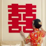 🎇可開發票✨結婚專用大喜字貼紙婚房佈置客廳裝飾囍字窗戶大門貼婚慶用品大全#免運