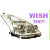 小亞車燈改裝＊全新 TOYOTA WISH 07 08 09 年 無HID版 原廠 魚眼 大燈 車燈 一顆4500