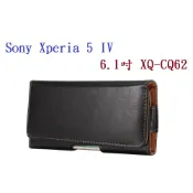 殼起來3C手機配件 【6.5吋】Sony Xperia 5 IV 6.1吋 XQ-CQ62 羊皮紋 旋轉 夾式 橫式手機 腰掛皮套
