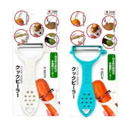 (店+)日本製 多功能削皮器 6合1削皮刀 不鏽鋼刀片 去芽器 廚房削皮刀 水果蔬菜削皮器