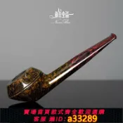 小新嚴選 【可開發票 超低價】NewBee鮮蜂石楠木煙斗手工實木牛頭飛碟老式傳統男士過濾坎伯蘭嘴