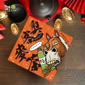奧客麥茶 諧音梗款 馬年春聯揮春斗方 服務業 櫃檯 辦公室 大廳