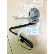 《MOTO車》CUXI/4C7 化油 左把手開關 鼓 銀色 喇叭 遠近燈 方向燈 開關