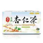 (店+)【京工養生館】京工 減糖蓮藕杏仁茶 30入X1盒(30g/入 全新升級 沖泡飲品 蔬菜湯 養生 沖泡粥  即食粥 蔬食餐)