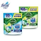 (店+)花仙子-茶樹莊園6X濃縮科技洗衣球312g(12g*26顆) 抗菌防蟎/極淨消臭｜99.9%抗菌 抗菌防蹣 澳洲茶樹精油