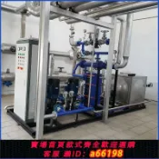 萬物百匯 【台灣公司 可開發票】高效蒸汽熱水板式換熱機組不銹鋼換熱器集中供暖工業熱交換器設備