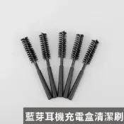 AirPod清潔毛刷 現貨 耳機刷 耳機充電盒清潔刷 耳機清潔 刷毛 清潔刷 迷你清潔毛刷 小毛刷