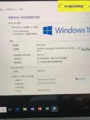 【全球國際】+可詢價 surface GO 4415Y8G 128 平板電腦 帶原