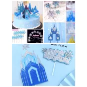 台灣現貨 美國村節慶【雪花城堡蛋糕插旗】冰雪奇緣金色銀色藍色雪花生日插牌派對蛋糕插件裝飾插牌烘焙糕點裝飾派對用品創意婚禮