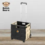 【百利市購物中心】英國熊 折疊購物推車(棕色) PP-B02BR