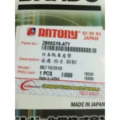 日本進口皮帶 BANDO 皮帶 GY6 豪邁 迪爵 奔馳 恰吉 豪漢 BU BU 100 125 噗噗