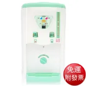 【免運】歌林 溫熱開飲機 7L (KH-BS7001S)【現貨】