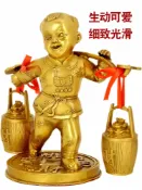 協貿國際日用品生活1館 風水閣挑財運財童子擺件送財善財童子家居裝飾招財銅工藝禮品擺設