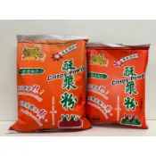 【源夏商行】金錢豹- 酥漿粉 500G/1000g