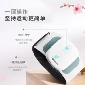 【海外之家】日本歐姆龍膝關節低頻治療儀按摩器膝蓋疼痛老寒腿理療F971