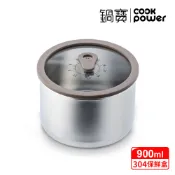 鍋寶匠造系列可微波強化玻璃蓋不鏽鋼保鮮盒-900ml(上蓋可微波/適用電磁爐/瓦斯爐)