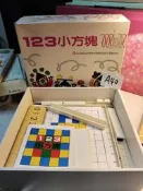 【雜貨小社】兒童 數學 益智 教具《 信誼-數學寶盒-123小方塊 》之一（有缺配件）