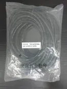 【金便宜】 KS8 捲式結束帶 內徑約8mm 長度約10米 保護管 收納 電話線 套管 護套 電線套 包覆帶 台製 黑色
