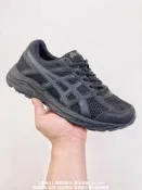 Asics Gel-Contend 4 復古單品 亞瑟士休閒運動慢跑 運動 R1