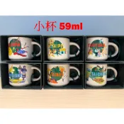 《現貨》星巴克 Discovery 台灣 台北 桃園  台中 台南 高雄馬克杯 城市杯2oz(59ml)