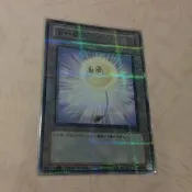 遊戲王  日紙  TP01-JP001  獅子花 token，代幣   (微笑鑽面)   (95分)