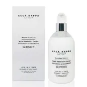ACCA KAPPA白麝香保濕乳300ml(國際航空版)-W