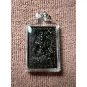 《現貨》 佛曆 2567年 武里南府 瓦農瑪萊寺 102歲 龍普豹 虎頭魯士座虎 （紅酸枝木材質）