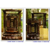 【九龍佛具】具防震祖龕祖先牌位 節節高升款烏心石﹝典雅黑 九吋三高﹞公媽龕公媽牌位佛俱爐具佛堂用品總匯@台北板橋九龍佛具