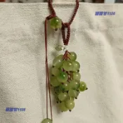 甜甜甘 青提鈴蘭花掛件森系小清新包掛飾一串葡萄送閨蜜禮物【成品】333