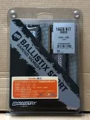 (現貨) 美光 Ballistix Sport LT DDR4 3200 8GB*2 灰色 捷元公司貨 全新未拆封