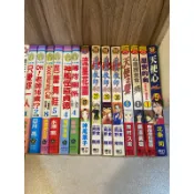 漫畫補書專區✨流星花園/天使心/神風怪盜貞德/東京茱麗葉/戀影天使/情人戀人/寶寶萬歲/薄荷關係/辣妹