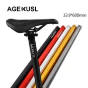 litepro 折疊單車座桿超輕坐管33.9*600mm座管For 大行dahon 412風行 Fohon 腳踏車