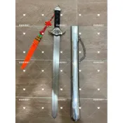 📣新益佛具商行📣 乩身五寶法器 乩童 五寶 七星劍 白鐵七星劍 尚方寶劍