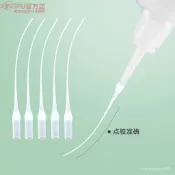 ✨臺灣熱銷✨滴管頭點膠管老鼠尾裝一次性擠壓式便攜擠壓瓶分裝通用502膠水用 RHDH