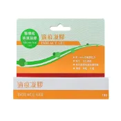 (店+)【適痕】醫療級抗疤矽凝膠ISOFACE GEL
