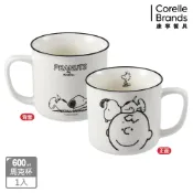 【美國康寧 CORNINGWARE】SNOOPY史奴比 冒險日常/日常幸福系列 馬克杯600ml