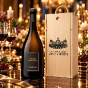 【酒條通】芭楓妲香檳酒莊2020紅葡萄酒750ml