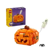 (店+)【LEGO 樂高】《狂樂玩具屋》LEGO 40872 萬聖節南瓜燈