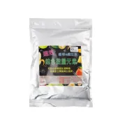 (店+)賓購 水溶性綜合微量元素1號 螯合鐵 鎂 草莓肥 酪梨肥 多肉 果樹 植物微量元素 園藝 菜苗 種苗 藍莓 花卉 蕃茄